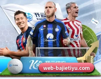 关于我们 - 体育资讯内容服务 - BAJIESPORTS