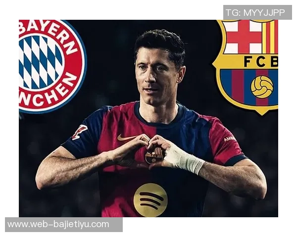 拜仁高层澄清巴萨未拖欠莱万多夫斯基转会费的传闻